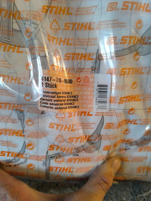 Самар Stihl Щил  за тример, бензинова коса Щил