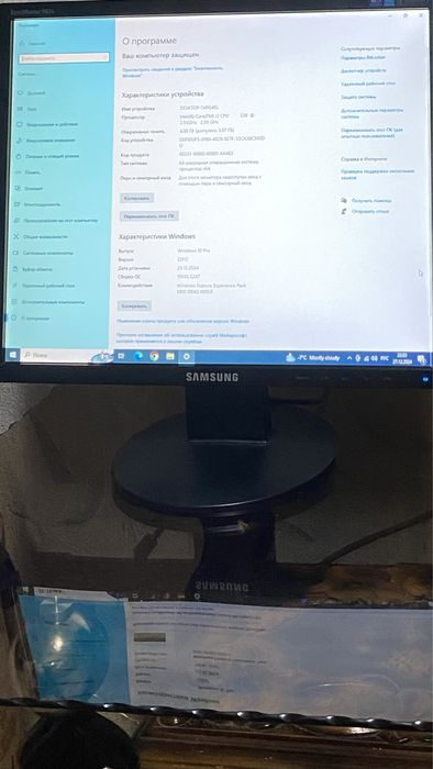 Компютер core i3