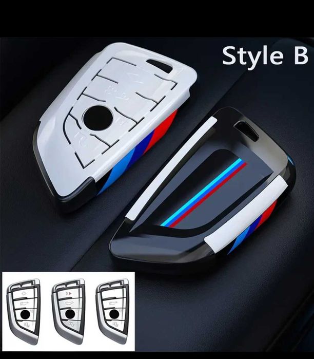 Кейс за ключ за BMW