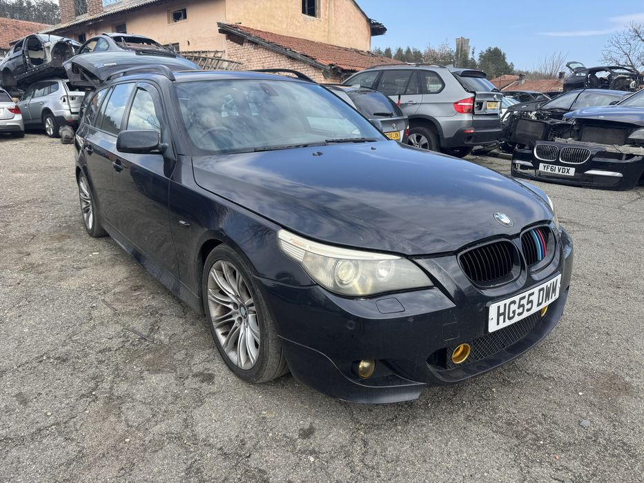 Бмв е61 530д 218кс bmw e61 530d 218hp НА ЧАСТИ