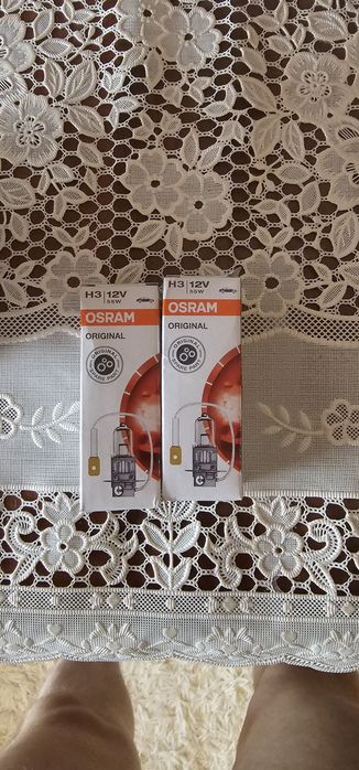 Продам лампочки H1