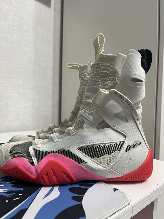 hyperko 2 se боксерки