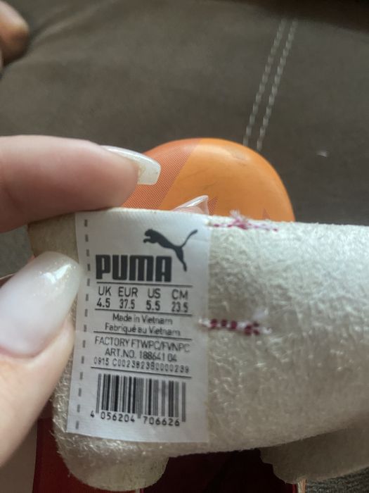 Шпайкове за бягане