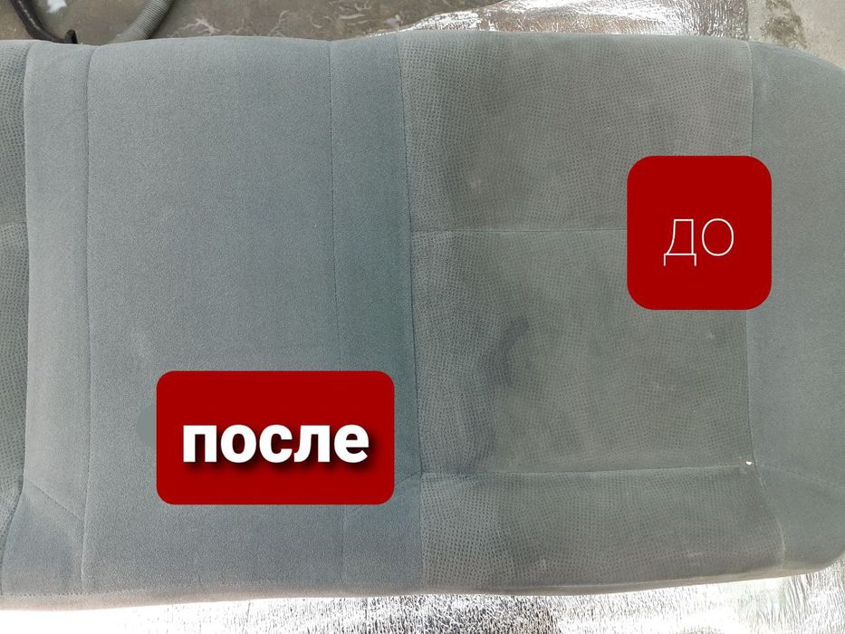 Химчистка  салона  авто  полировка  кузова  авто Аксия  300000сум