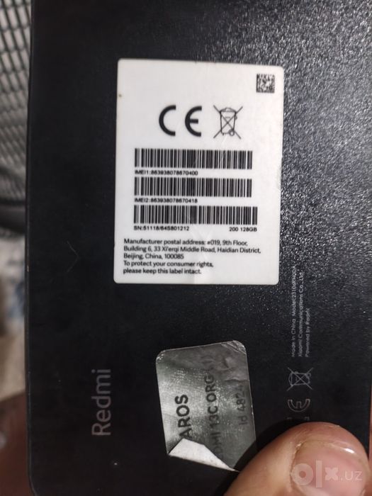 Redmi 12C + chexol