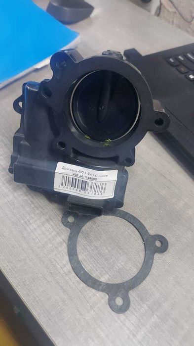 Дроссель в сборе дв.ЗМЗ-405 Евро-3 ГАЗель (Siemens)