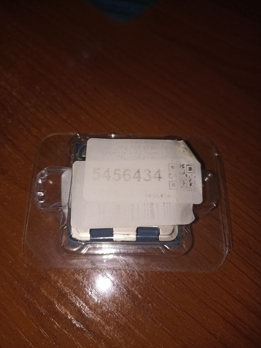 AMD Ryzen 5 8400F