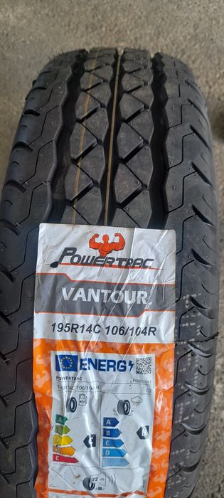 195.R14C sechka balon