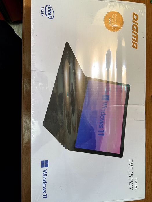 Ноутбук Digma Windows 11 (Состояние: новое, неиспользованный)