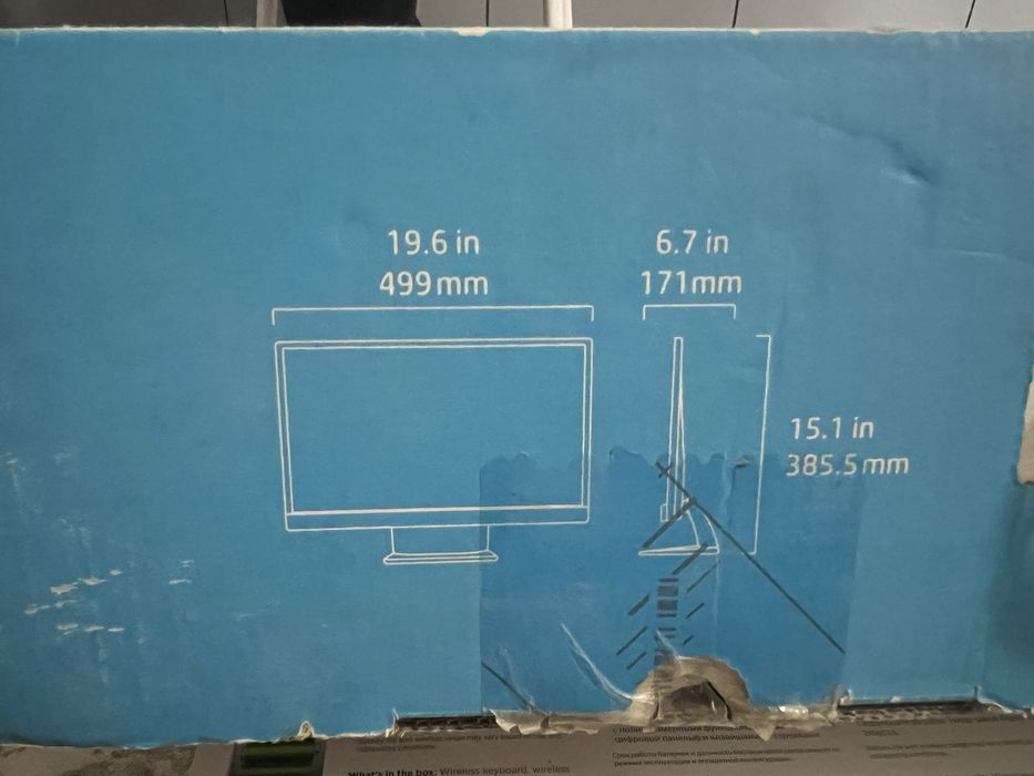 Манитор hp продается в хорошем сост