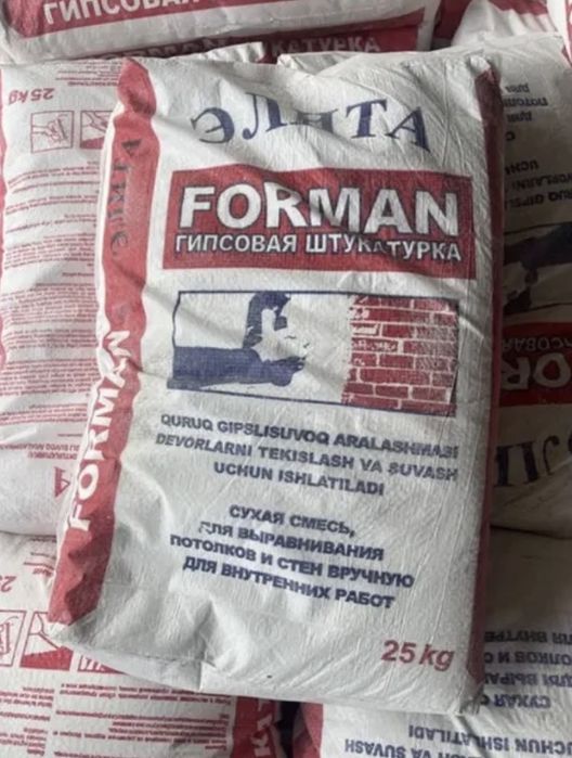 Rodband,родбанд элита кнауф sifatli va ishonarli tashkent