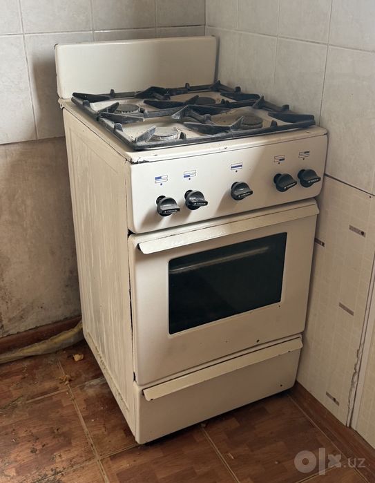 Газ срочно продаётся