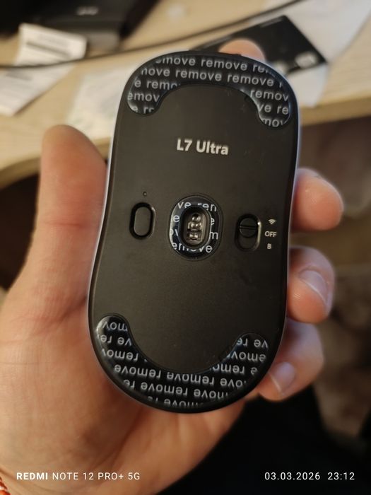 Геймърска мишка L7 ultra