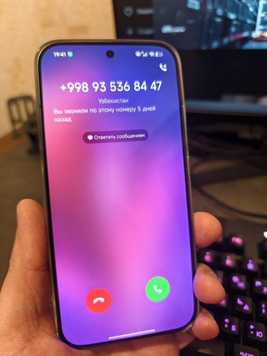 Xiaomi 17 Pro Max 16/512