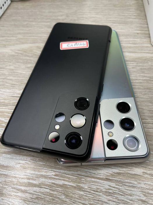 Samsung S21 Ultra 256GB