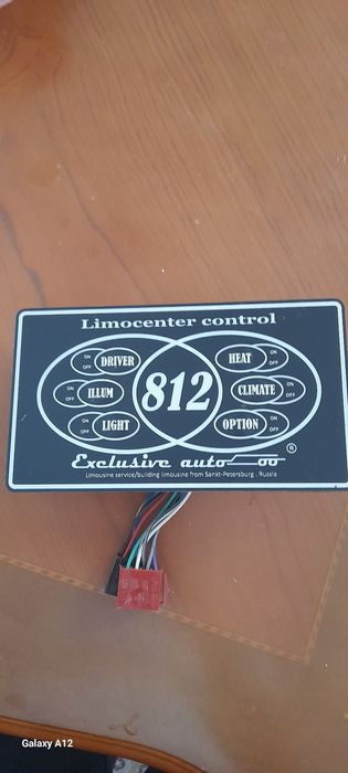 Продам автомат пульт ругуловка