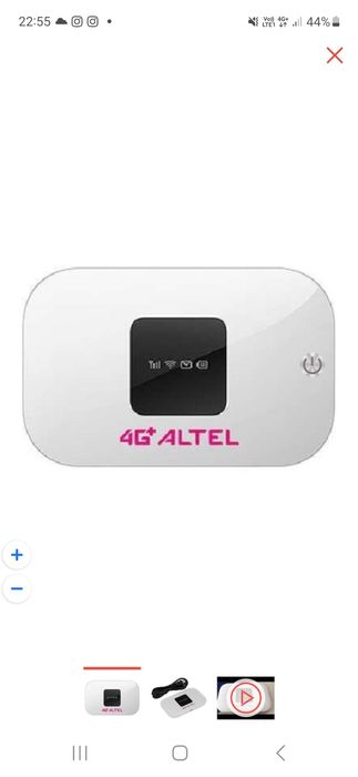 Аккумулятор для роутера wi fi