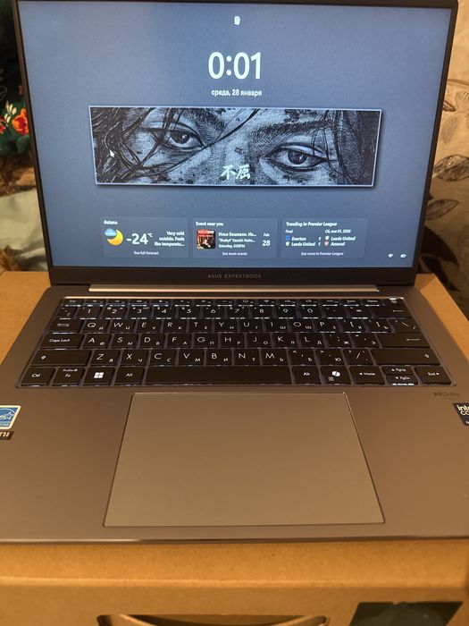 Asus expertbook p5405csa