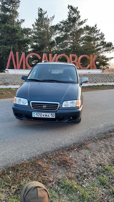 Продам Hyundai trajet