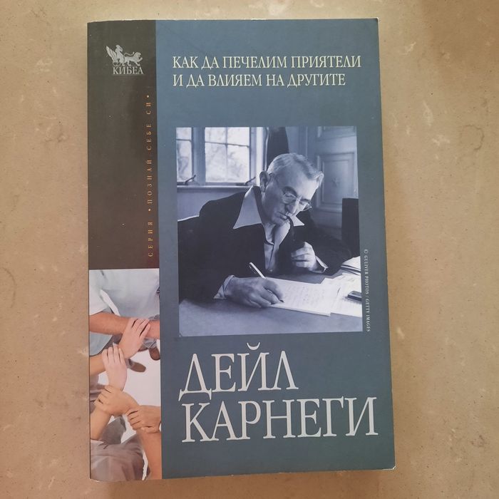 Икономическа, историческа, приключенска, психологическа литература