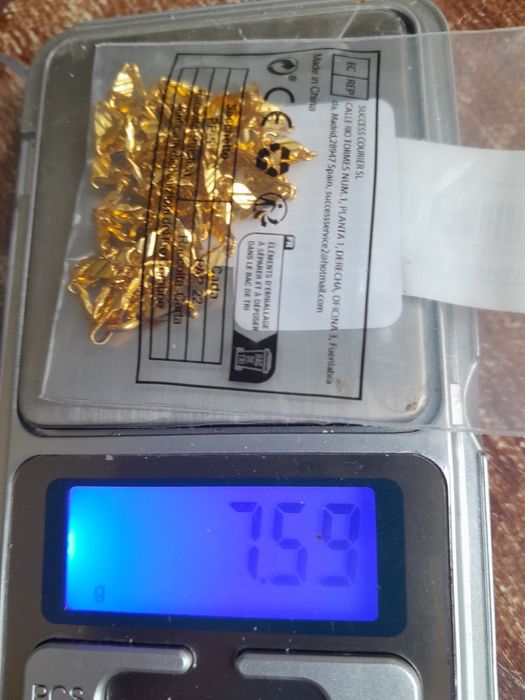 Синджирче позлатено