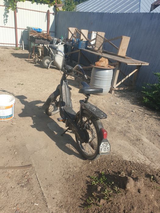 Vand piaggio ciao,sau schimb cu kukirin g2