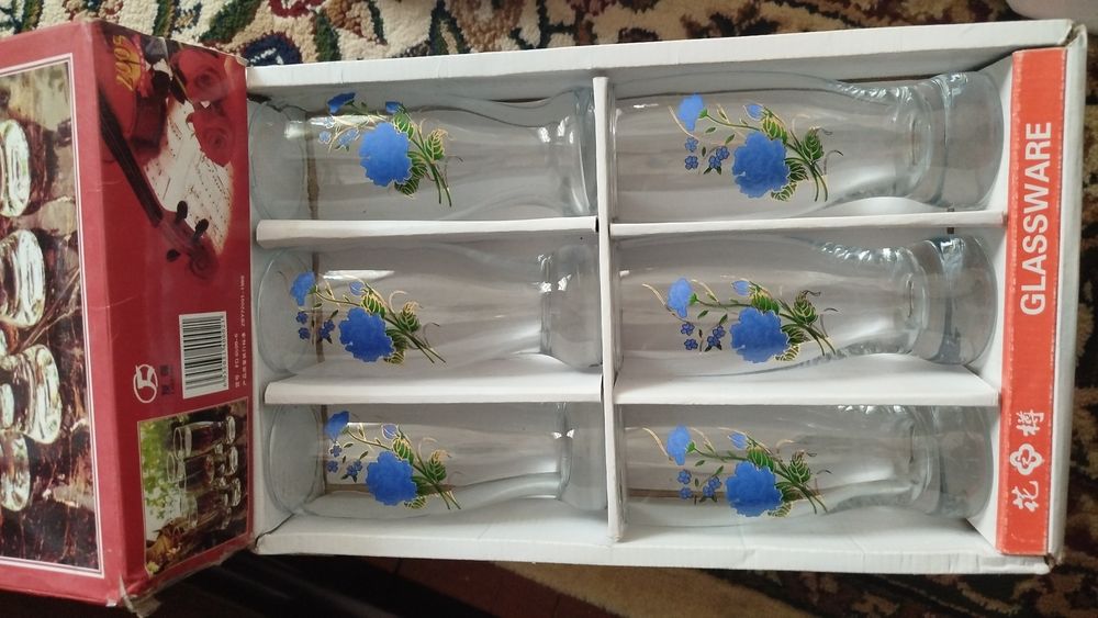 3ta nabor.12ta bakal