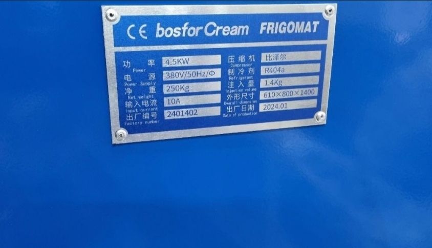 Frezer bosfor fergomat marojini aparat