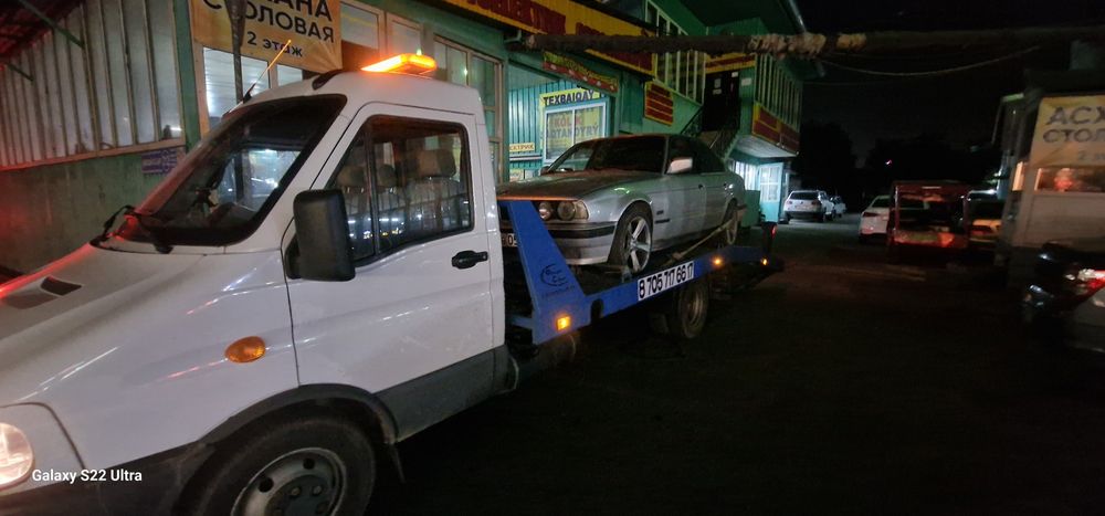 Услуги эвакуатора 24.7