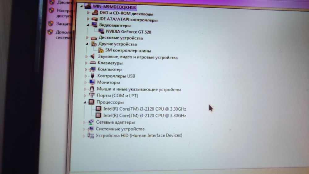 Продам компьютер для игр и учебы