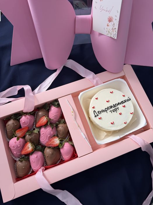 Клубника в Шоколаде КОСТАНАЙ