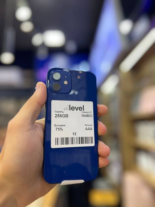 Iphone 12 pro va pro max nasiya va naqt savdo