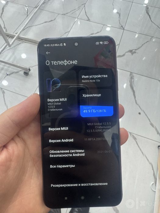 Redmi note 10s 128 gb