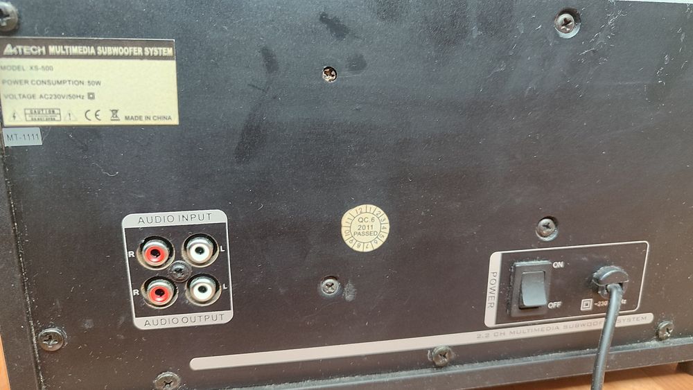 СавБуфер встроенные две колонки