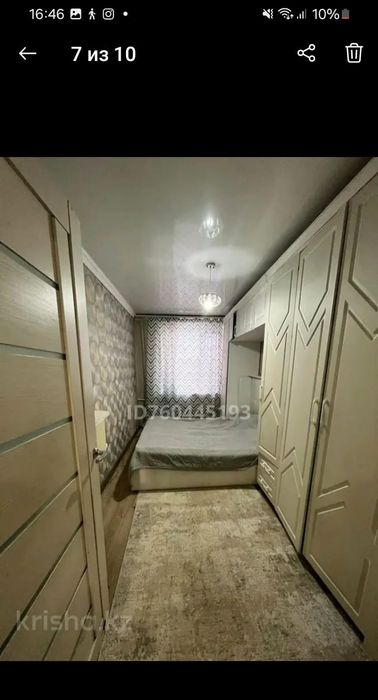продам 3х ком квартиру