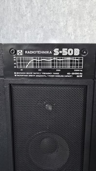 Акустика колонки S 50 B радиотехника