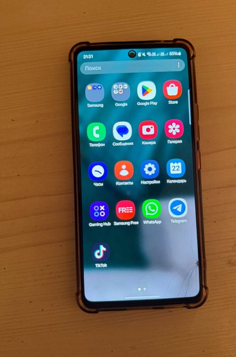 Samsung galaxy a53 5g