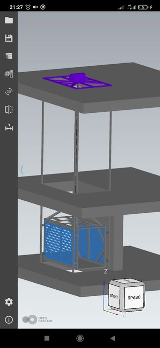 Услуги инженер конструктора (выполнение чертежей разработка)