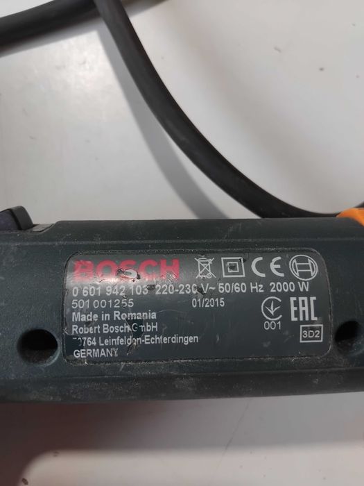 Пистолет за горещ въздух 2 L-BOXX и 2 зарядни