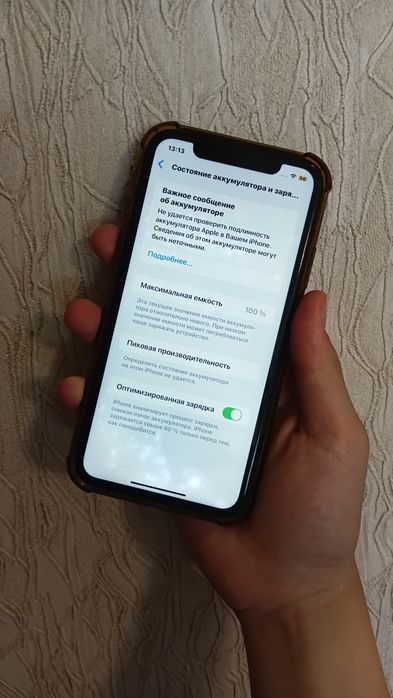 Айфон 11 64gb акб 100%
