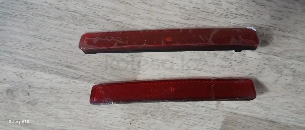 Продам отражатели