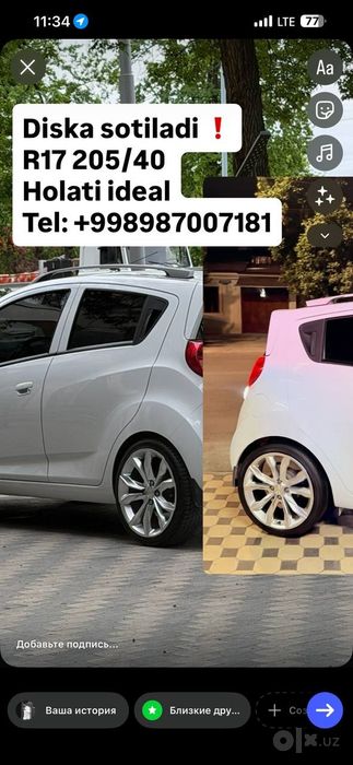 Malibu diska R17 205/40 (Mazzami balon)