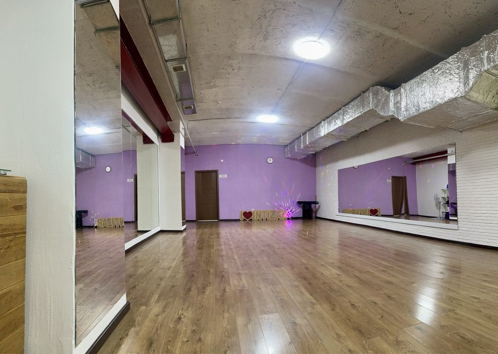 Сдам танцевальный зал в аренду. Зал для танцев. Аренда зала