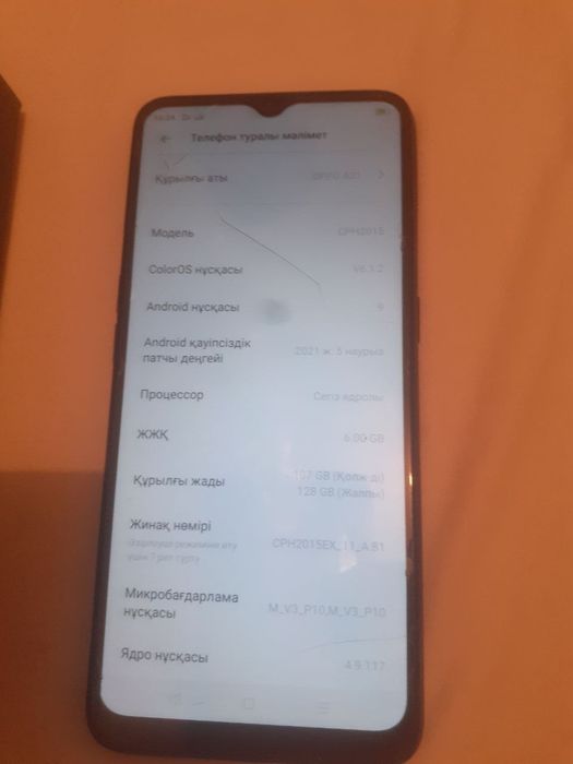 Oppo a 31 128г 6г
