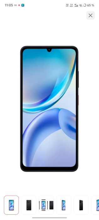 Телефон Zte blade a36