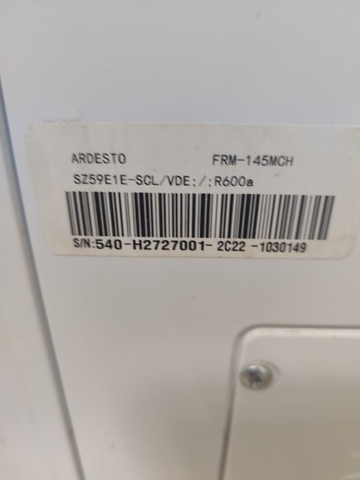 Продам морозилку