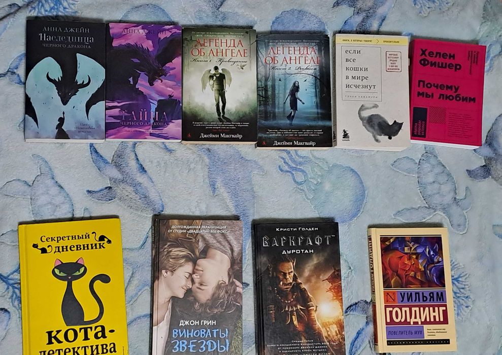 Книги недрого  !