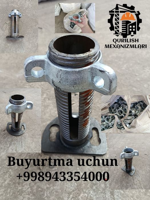Opalubka Shpindel Шпиндель