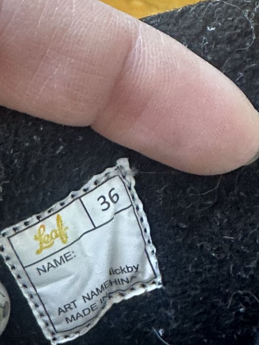 Детски боти 33/36 номер