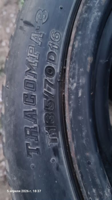 Докатка на субару "таблетка"